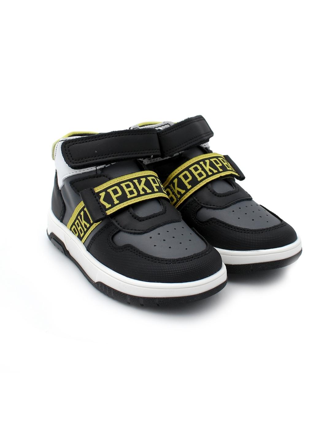 Botín deportivo Basket Pablosky 200354 Negro/Amarillo Niño