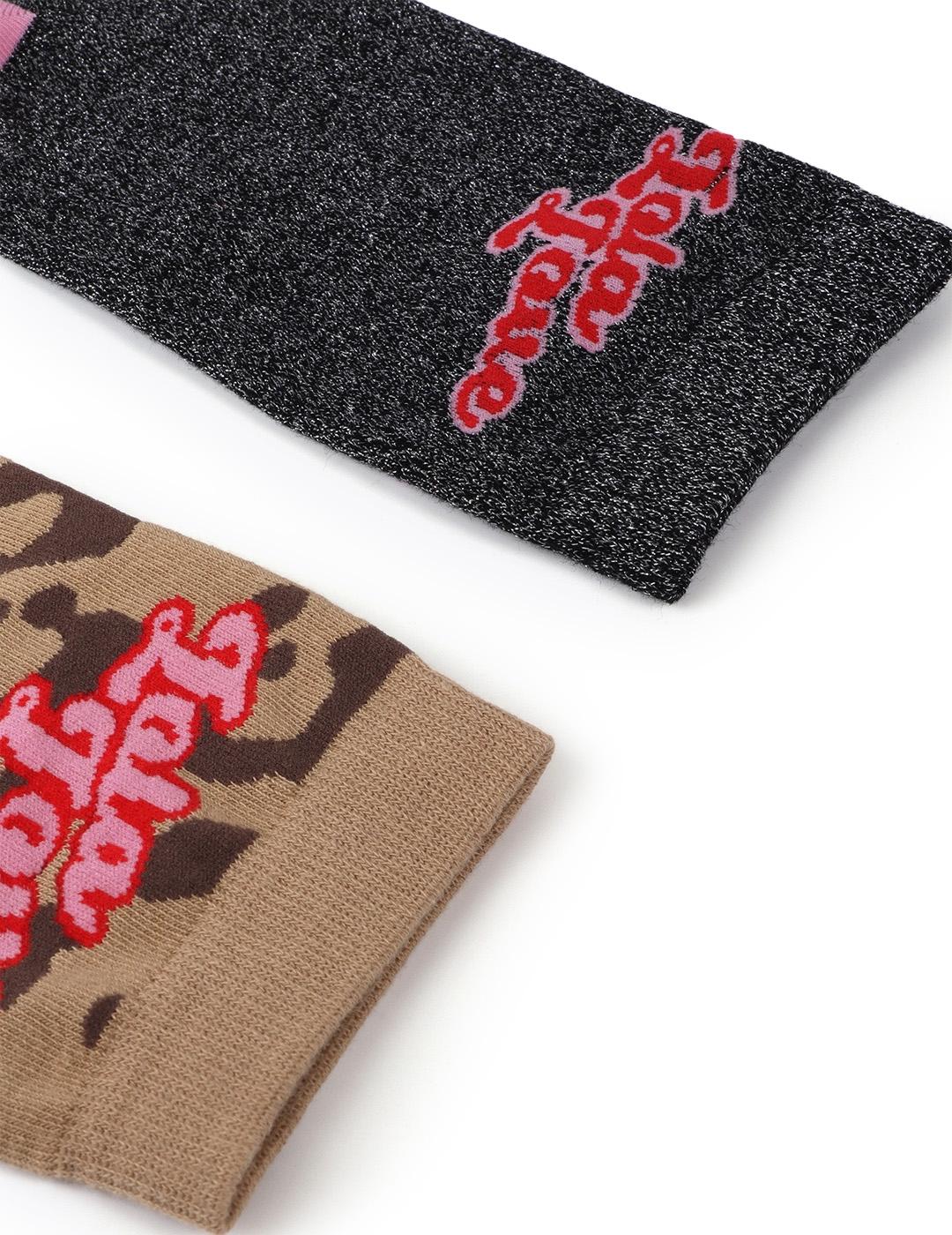 Pack Calcetines Print Animal Lurex Lola Casademunt LF2513004